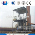 Henan single stage coal gasifier with fair price